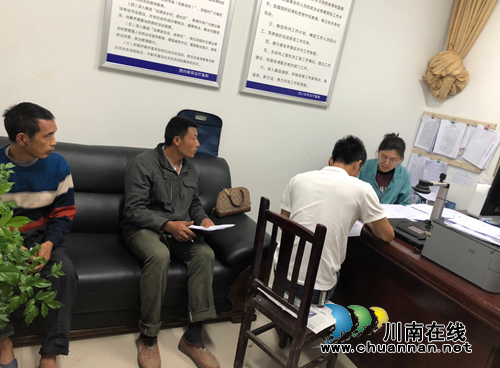 宜宾市南溪区：集中学习敲警钟&nbsp;&nbsp;时刻绷紧思想弦