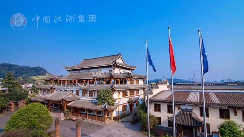 来自中国沈酒酒庄酒的真情告白……(图3) 来自中国沈酒酒庄酒的真情告白……(图3)