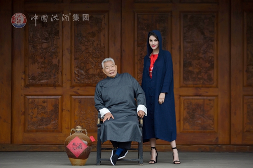 来自中国沈酒酒庄酒的真情告白……(图6) 来自中国沈酒酒庄酒的真情告白……(图6)