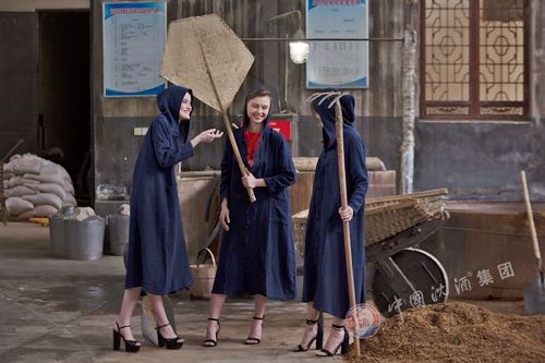 来自中国沈酒酒庄酒的真情告白……(图10) 来自中国沈酒酒庄酒的真情告白……(图10)