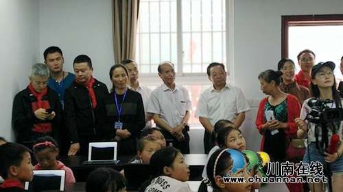 泸州叙永：边远山区小学建起“核桃云教室”
