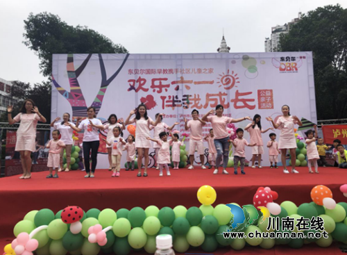 江阳区北城街道庆“六一”亲子活动获赞扬(图1) 江阳区北城街道庆“六一”亲子活动获赞扬(图1)