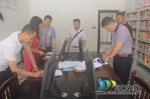 泸州市文体新广局副局长李林到泸县百和镇检查宣传思想文化工作(图1) 泸州市文体新广局副局长李林到泸县百和镇检查宣传思想文化工作(图1)