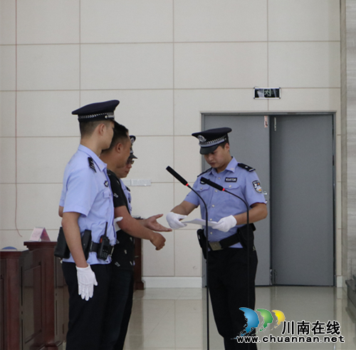 欠债4000元拒不执行&nbsp;泸州一老赖被判拘役(图5)