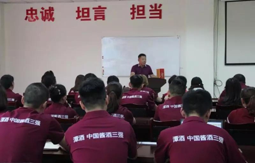 潭酒全员上前线&nbsp;红潭扫码促销量(图5)