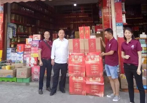 潭酒全员上前线&nbsp;红潭扫码促销量(图9)