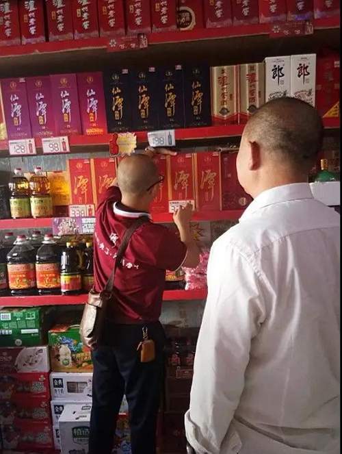 潭酒全员上前线&nbsp;红潭扫码促销量(图10)