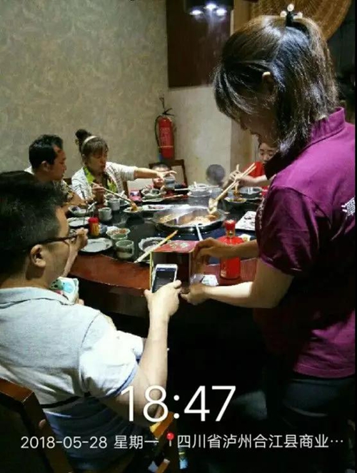 潭酒全员上前线&nbsp;红潭扫码促销量(图12)