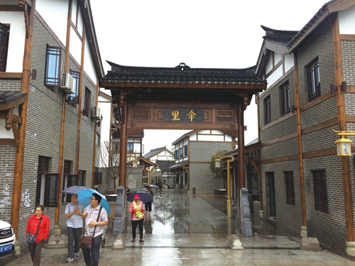 泸州:乡村振兴先振 打好特色产业牌(图1) 泸州:乡村振兴先振 打好特色产业牌(图1)
