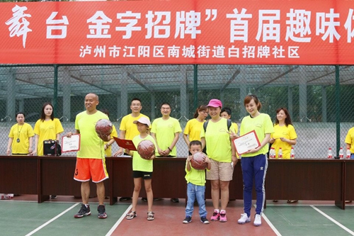 文化套餐齐上阵 百姓乐享“慢生活”(图1) 文化套餐齐上阵 百姓乐享“慢生活”(图1)