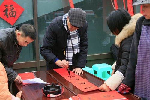 文化套餐齐上阵 百姓乐享“慢生活”(图4) 文化套餐齐上阵 百姓乐享“慢生活”(图4)