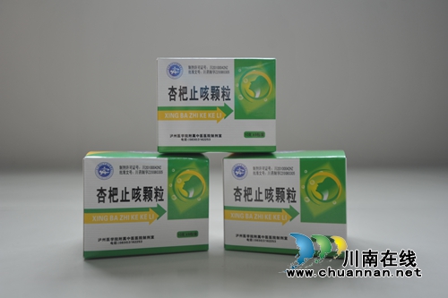 15年前直面SARS(非典)的专家今何在?(图9) 15年前直面SARS(非典)的专家今何在?(图9)