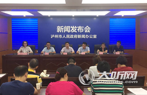 今年泸州高温天较常年偏多&nbsp;荔枝龙眼可能减产(图1)