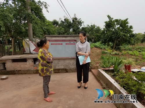泸县纪委监委到潮河镇督查党风廉政建设社会评价工作