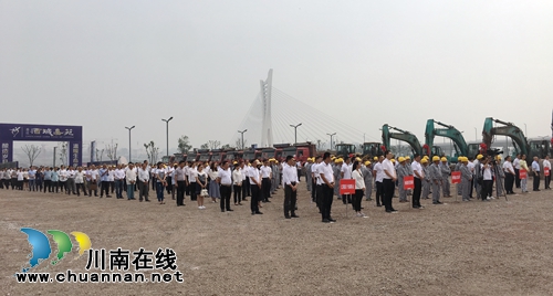 总投资266亿 泸州今年二季度111重大项目开工(图8) 总投资266亿 泸州今年二季度111重大项目开工(图8)