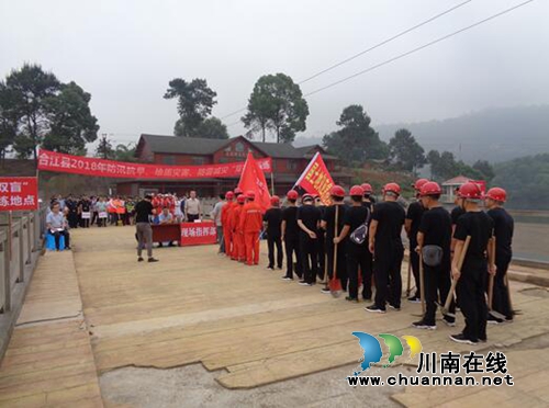 合江县国土局积极参加全县防汛抗旱、地质灾害、防震减灾“双盲”演练