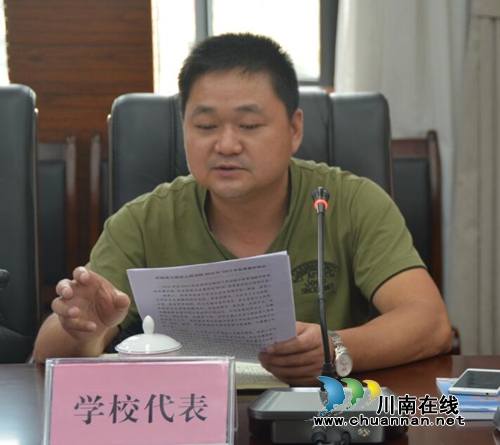 研讨会+司法建议书 江阳区法院给儿童节礼物(图11) 研讨会+司法建议书 江阳区法院给儿童节礼物(图11)