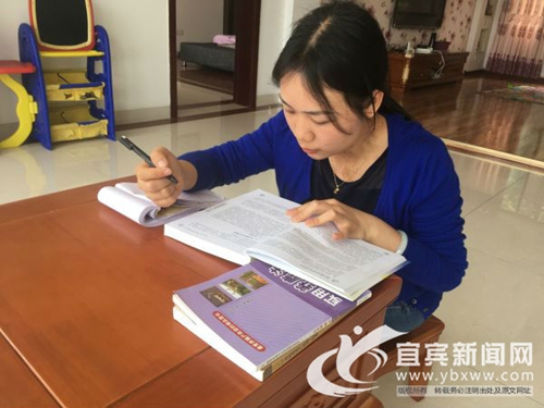 90后创业&nbsp;宜宾明威森林小镇现“绿野鹿踪”(图3)
