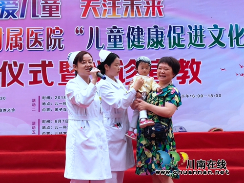 西南医大附院开展儿童健康促进文化周活动(图4)