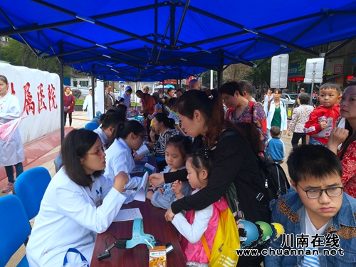 西南医大附院开展儿童健康促进文化周活动(图5)