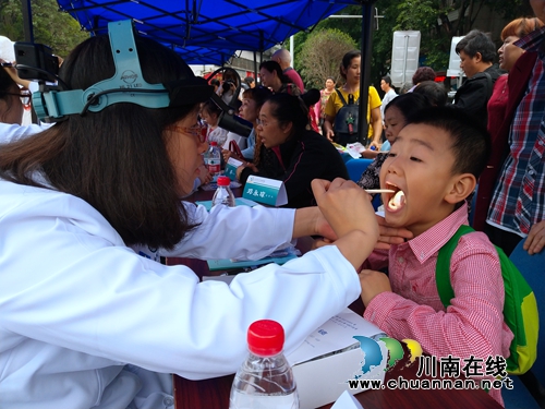 西南医大附院开展儿童健康促进文化周活动(图7)