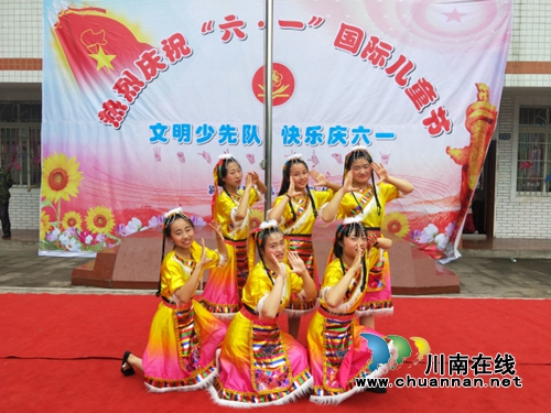 叙永县特殊教育学校欢庆六一(图1) 叙永县特殊教育学校欢庆六一(图1)