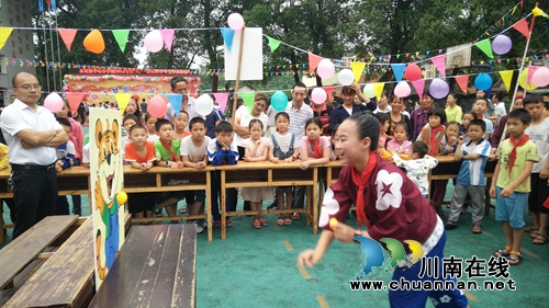 叙永县水尾镇中心小学校举行2018年庆“六一”活动暨乡村学校少年宫汇报展演(图8) 叙永县水尾镇中心小学校举行2018年庆“六一”活动暨乡村学校少年宫汇报展演(图8)