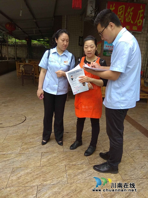 江阳区张坝街道桂圆林社区与泸州市中级人民法院:倡导人人参与党风廉政社会评价(图1) 江阳区张坝街道桂圆林社区与泸州市中级人民法院:倡导人人参与党风廉政社会评价(图1)