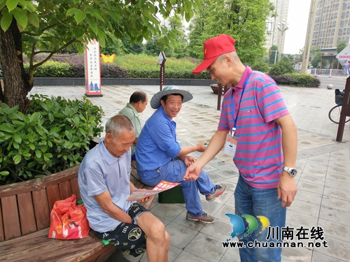 江阳区张坝街道匠心社区开展消防演练培训活动(图1) 江阳区张坝街道匠心社区开展消防演练培训活动(图1)