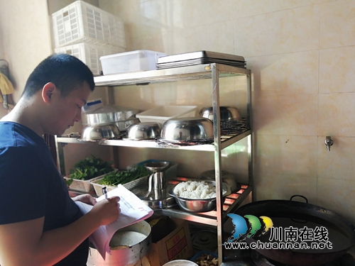 江阳区华阳街道竹苑社区开展节前安全大检查活动(图2)