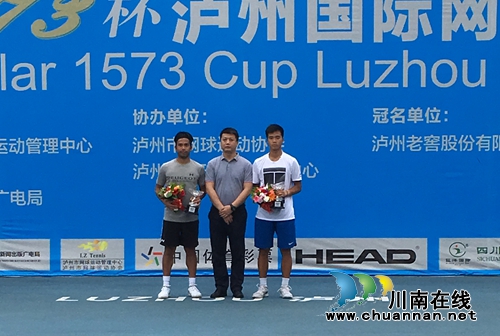 泸州国际网球公开赛&nbsp;中国组合夺得女双冠军(图5)