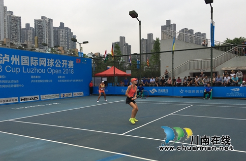 泸州国际网球公开赛&nbsp;中国组合夺得女双冠军(图9)