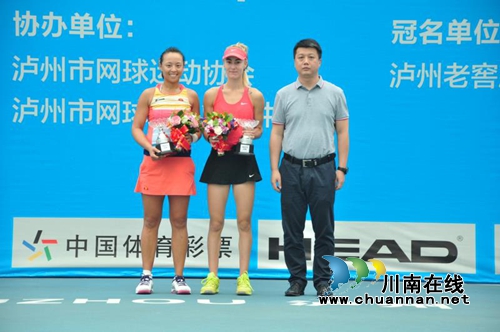 泸州国际网球公开赛&nbsp;中国组合夺得女双冠军(图3)