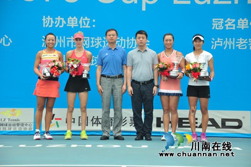 泸州国际网球公开赛&nbsp;中国组合夺得女双冠军(图1)