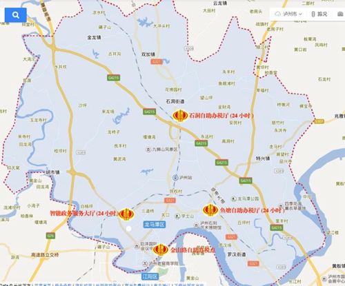 川南临港片区全面建成“网格化自助办税圈”(图2)