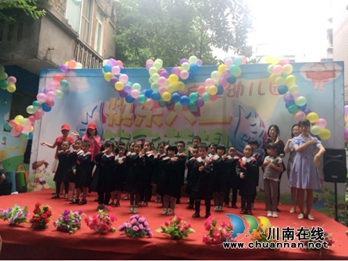 江阳区北城街道东门口社区开展六一儿童节活动