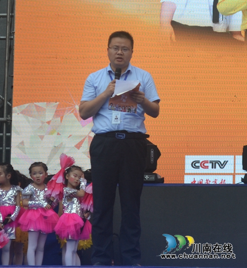 2018CCTV《超强宝贝》泸州选拔赛正式启动(图15) 2018CCTV《超强宝贝》泸州选拔赛正式启动(图15)