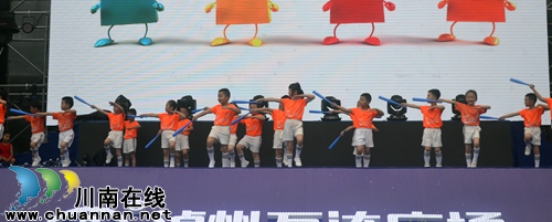 2018CCTV《超强宝贝》泸州选拔赛正式启动(图10) 2018CCTV《超强宝贝》泸州选拔赛正式启动(图10)