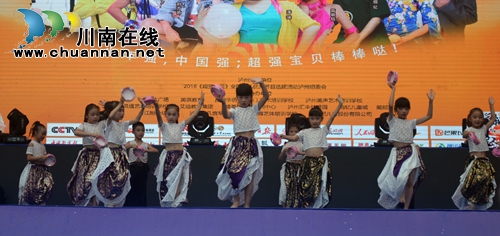 2018CCTV《超强宝贝》泸州选拔赛正式启动(图11) 2018CCTV《超强宝贝》泸州选拔赛正式启动(图11)