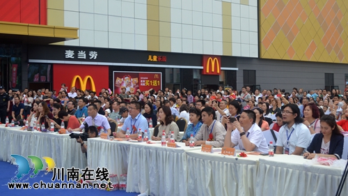 2018CCTV《超强宝贝》泸州选拔赛正式启动(图18) 2018CCTV《超强宝贝》泸州选拔赛正式启动(图18)