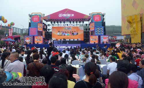 2018CCTV《超强宝贝》泸州选拔赛正式启动(图20) 2018CCTV《超强宝贝》泸州选拔赛正式启动(图20)