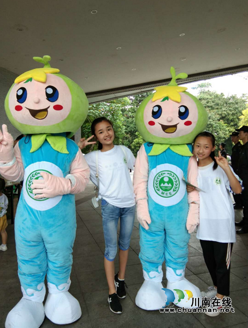 环保徒步亲子行 开启泸州环保“绿芽”行动(图2) 环保徒步亲子行 开启泸州环保“绿芽”行动(图2)