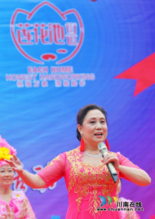 龙马潭区莲花池街道举办舞林大会群众广场舞活动(图1) 龙马潭区莲花池街道举办舞林大会群众广场舞活动(图1)