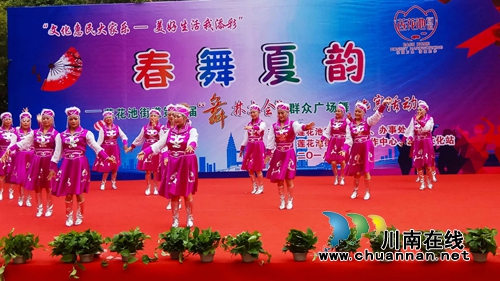 龙马潭区莲花池街道举办舞林大会群众广场舞活动(图5) 龙马潭区莲花池街道举办舞林大会群众广场舞活动(图5)