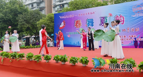 龙马潭区莲花池街道举办舞林大会群众广场舞活动(图10) 龙马潭区莲花池街道举办舞林大会群众广场舞活动(图10)