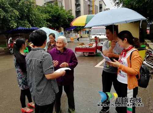 江阳区张坝街道：政府关怀到位&nbsp;老人得到实惠(图1)