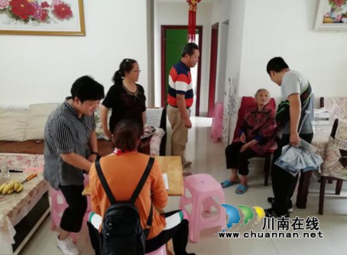 江阳区张坝街道：政府关怀到位&nbsp;老人得到实惠
