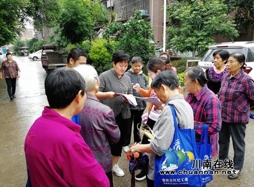 江阳区张坝街道：政府关怀到位&nbsp;老人得到实惠(图2)