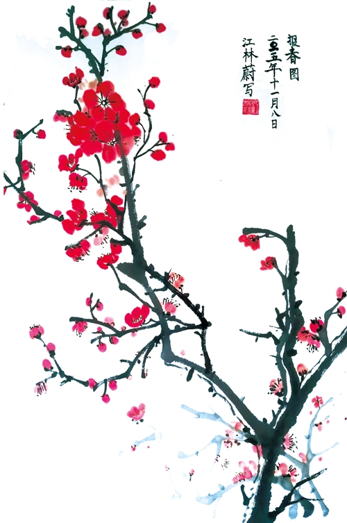 江林蔚:以梦为马 行走在路上的小脚丫(图5) 江林蔚:以梦为马 行走在路上的小脚丫(图5)
