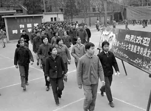 一场高考　覆韶光几度春秋(图1)